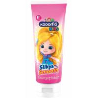 ราคา โคโดโมคิดส์คอนดิชันซิ้ลกี้+สมูท150 KODOMO (74571133)