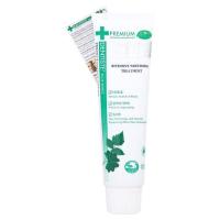 เดนทิสเต้ ยาสีฟัน ช่วยลดการสะสมของแบคทีเรีย 100กรัม (Dentist&#233; Intensive Whitening Treatment Toothpaste 100g)