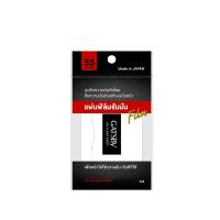 แกสบี้ แผ่นฟิล์มซับความมัน 40 แผ่น (Gatsby Oil Clear Sheet 40 Sheets)