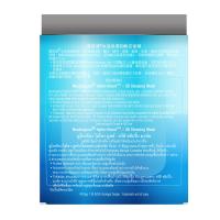 ราคา นูโทรจีนา ไฮโดร บูสท์ ไนท์ 50 ก. NEUTROGENA (26927578)