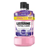ราคา ลิสเตอรีนโทเทิลแคร์ซีโร่ไนท์750มลแพ็คคู่ LISTERINE (50620895)