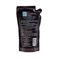 ราคา โชกุบุสซึ โมโนกาตาริ ฟอร์ เมน คูล สปอร์ต ครีบอาบน้ำ 500มล. (Shokubutsu Monogatari For Men Cool Sport Shower Cream Natural & Healthy Skin 500ml)