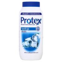 ราคา โพรเทคส์แป้งเย็น ไอซ์ซี่คูล 140ก. PROTEX (14148773)
