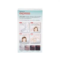 เรสโตเรีย เอ็กซ์เพลส ผลิตภัณฑ์เปลี่ยนสีผม สีน้ำตาลเข้ม 1 กล่อง (Restoria Express Warm Chestnut Hair Color Cream 1 Set)