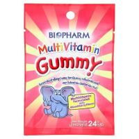 ราคา ไบโอฟาร์ม กัมมี่ มัลติวิตามิน 8 เม็ด BIOPHARM (72937823)