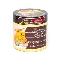 ราคา แคริ่งทรีทเม้นท์ออริจินัล 500 มล. CARING (73821454)