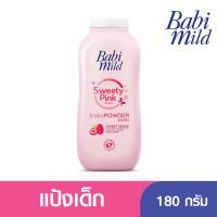 ราคา เบบี้มายด์แป้ง สวีทตี้พิงค์ 160ก. BABI MILD (6148875)