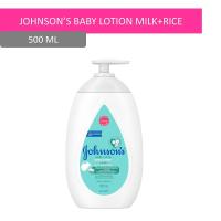 ราคา จอห์นสันเบบี้มิลค์โลชั่น 500มล JOHNSON (9136134)