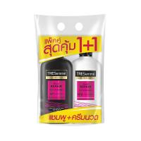 ราคา เทรซาเม่ อัลติเมท แชมพู370+ครีมนวด 370มล TRESEMME (50812933)