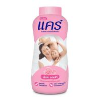 ราคา แคร์แป้งเด็กพิงค์ ซอฟท์ 160 ก. CARE (1806920)