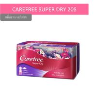 แคร์ฟรี ซูเปอร์ดราย แผ่นอนามัยมีน้ำหอมกลิ่นชาวเวอร์เฟรช 20 แผ่น (Carefree Super Dry Shower Fresh Scented Sanitary Pads 20pcs)