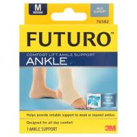 ราคา ฟูทูโร่ พยุงข้อเท้าแบบสวม ขนาดกลาง 3M FUTURO (71728945)