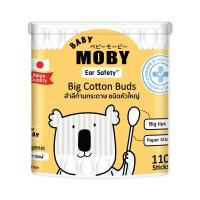 ราคา เบบี้โมบี้ สำลีก้านหัวใหญ่ 110 ก้าน BABY MOBY (74906704)