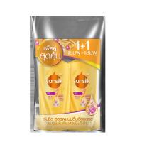 ราคา ซันซิลแชมพูซอฟท์แอนด์สมูท 425มล. แพคพิเศษแชมพูแถมแชมพู