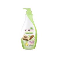 ราคา ซิตร้าเนเชอรัลไวท์ยูวีออร่าโลชั่น320มล. CITRA (74965697)