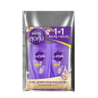 ราคา ซันซิล แชมพู+แชมพู สีม่วง325มล. SUNSILK (50632299)