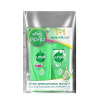 ราคา ซันซิลแชม+นวดเฮลธีเออร์ลองเขียว325+300มล SUNSILK (74611968)