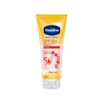 ราคา วาสลีนซันโพลูชั่น เอสพีเอฟ50+เซรั่ม170มล VASELINE (74965719)