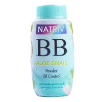 ราคา นาทริฟ แป้งผสมบีบี สูตร ควบคุมความมัน 40กรัม (Natriv BB Oil Control Powder 40g)