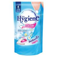 ราคา ไฮยีน สเปรย์รีดผ้าเรียบ ชนิดเติม 550มล. (Hygiene Perfumed Ironing Starch Refill 550ml)