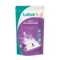 ราคา โลตัสน้ำยาถูพื้นเซ็นส์ออฟไวโอเลต 800มล. LOTUSS (75503131)