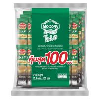 ราคา มอคโคน่าทรีโอ เอสเปรสโซ 3IN1 15.8ก X 100 ซอง MOCCONA (23068639)