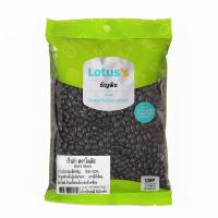 ราคา โลตัสถั่วดำ 500ก. LOTUSS (75358786)