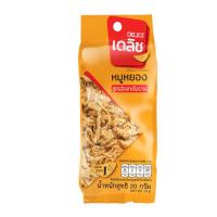 ราคา เดลิช หมูหยองสูตรฮ่องกงโบราณ 20 กรัม DELICI (50116225)