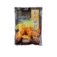 ราคา ใบหยกแป้งชุบทอดสูตรญี่ปุ่น 90ก. JADE LEAF (16951603)