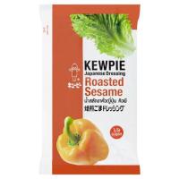 ราคา คิวพี น้ำสลัดงาคั่วญี่ปุ่น KEWPIE (74521144)