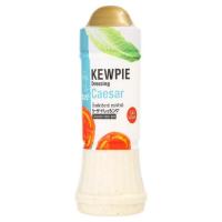 คิวพี น้ำสลัดซีซาร์ 210มล. (Kewpie Caesar Dressing 210ml)