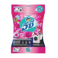 ราคา แอทแทคอีซี่แฮปปี้สวีทผงซักฟอก 8000กรัม ATTACK (75283719)