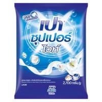 ราคา เปาซุปเปอร์ ไวท์ ผงซักฟอก 2700 กรัม PAO (176389)