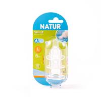 ราคา NATUR จุกนมซิลิคอน Lแพ็ค3 NATUR (8286256)