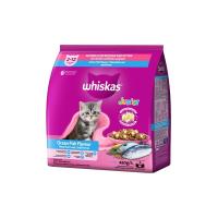 ราคา วิสกัส จูเนียร์ รสปลาทะเลและนม WHISKAS (8075042)