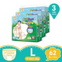 ราคา เบบี้เลิฟเดย์แพ้นท์พลัส L 62 ชิ้น แพ็ค 3 BABY LOVE (169224380)