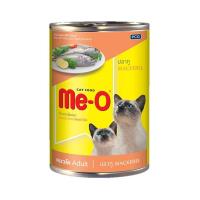 ราคา มีโอ อาหารแมวเปียก รสปลาทู400ก. MEO (72542306)