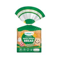ราคา โลตัส ขนมปังโฮลวีทพลัส 250 กรัม LOTUSS (51189672)
