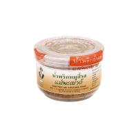 แม่พะเยาว์ น้ำพริกหมูสี่รส 60กรัม (Mae Payao Nam Prig Mu 4 Ros 60g)