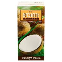 ชาวเกาะ กะทิแท้ 100% 1000มล. (Chaokoh 100% Coconut Milk 1000ml)