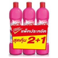ราคา วิกซอลพลัสห้องน้ำ 900มล2ฟรี1ชมพู VIXOL (71871160)