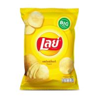 ราคา เลย์มันฝรั่งแผ่นเรียบเกลือ 69 กรัม LAYS (3406512)