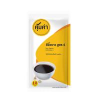 ราคา คุ้มค่า ซีอิ๊วสูตร4 1 กก. KHUM KHA (22043470)