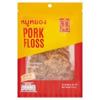 ราคา เจ้าสัวหมูหยอง 35 กรัม CHAO SUA (26406047)