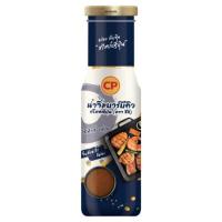 ราคา ซีพี น้ำจิ้มบาร์บีคิวสไตล์ญี่ปุ่น 185 กรัม CP (51448222)