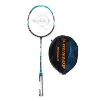 ราคา ดันลอป ไม้แบดมินตัน ไนโตร 7 DUNLOP (74588117)