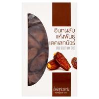 ราคา อินทผาลัม 250ก. (2427451)