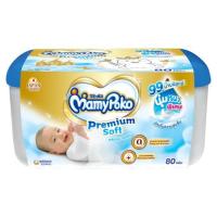ราคา มามี่โพโค ผ้าทำความสะอาดก้นเด็ก 80 แผ่น (MamyPoko Baby Wipes 80 Sheets)