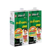 ราคา อร่อยดีกะทิ 100%กล่อง 1000 มลx2 AROY-D (25059696)