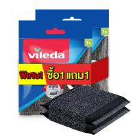 ราคา วิเลดา ฟองน้ำเมทัล พาวเวอร์